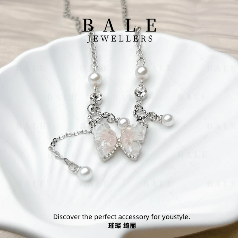 铜合金合成锆石项链 L1392X 气质轻奢时尚百搭法式小众甜美素款