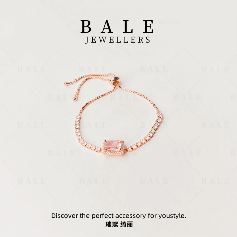 铜合金合成锆石手链 S4619 气质轻奢时尚百搭小众简约甜美ins