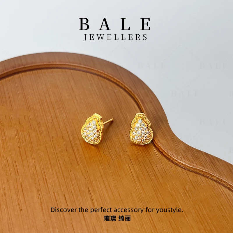 铜合金合成锆石耳饰 E3226 气质轻奢时尚百搭法式小众简约精致