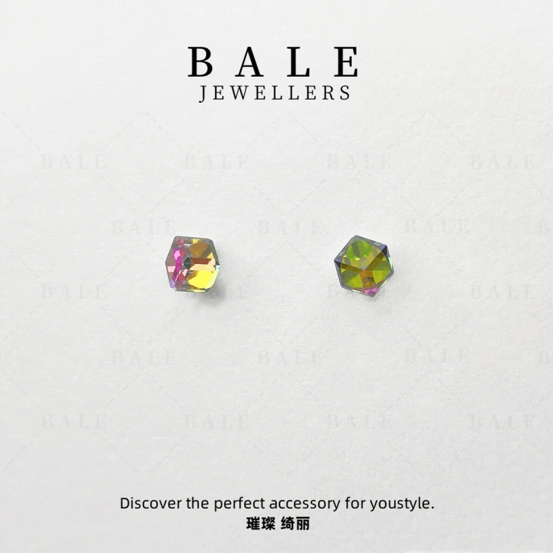 铜合金合成锆石耳饰 E1372X 百搭复古彩色渐变炫彩ins精致耳钉