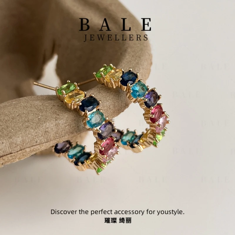铜合金合成锆石耳饰 E2253 气质轻奢时尚百搭复古法式小众彩色