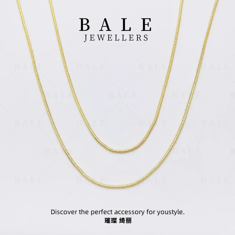 铜合金项链 L1975 毛衣链气质轻奢时尚百搭小众（110cm+7cm）