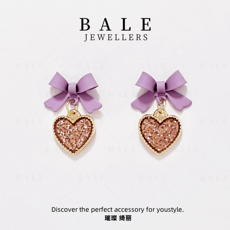 铜合金合成锆石耳饰 E2206 气质轻奢时尚可爱百搭小众紫色甜美