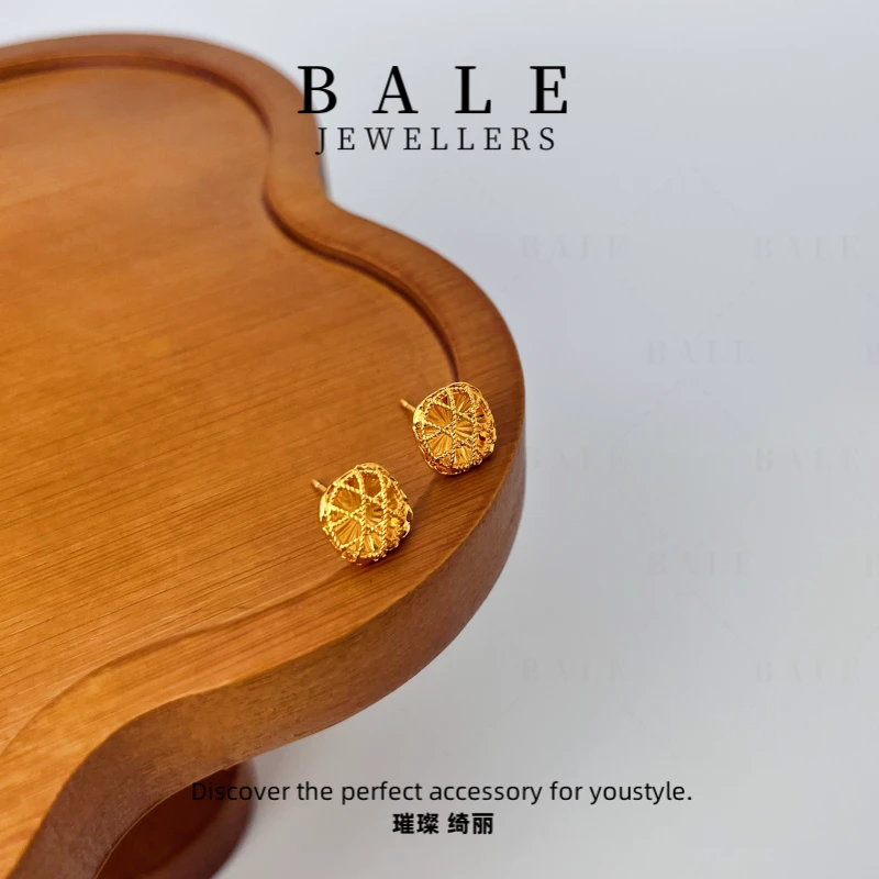 铜合金耳饰 E3357 气质轻奢时尚百搭小众简约经典精致