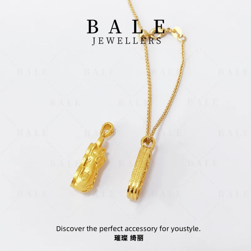 铜合金项链 L1706 气质轻奢时尚百搭小众简约精致坠链