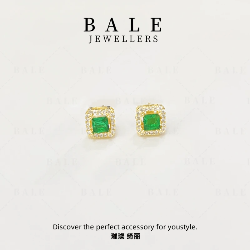 铜合金合成锆石耳饰 E1487 气质时尚复古法式简约镶嵌彩色耳钉