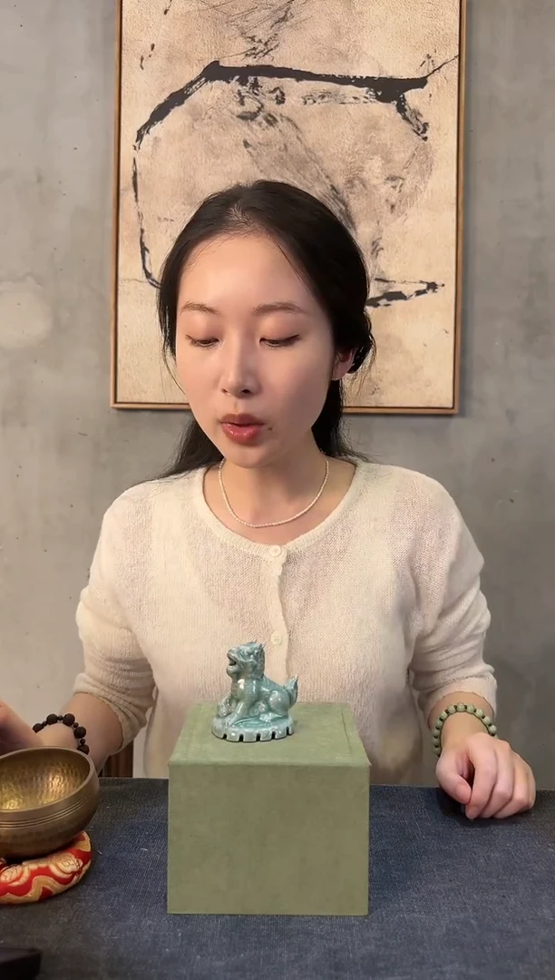 【闪购商品】楠一青瓷茶具茶器