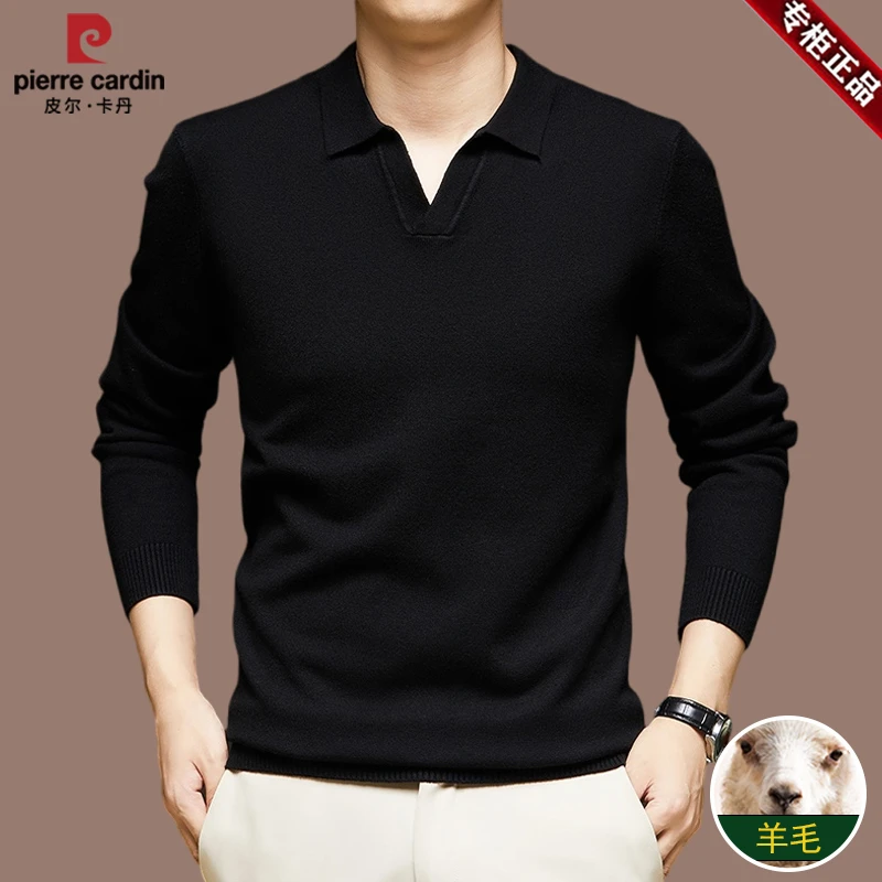 【皮尔卡丹 总裁系列】正品休闲羊毛衫男春秋时尚纯色毛衣长袖新款