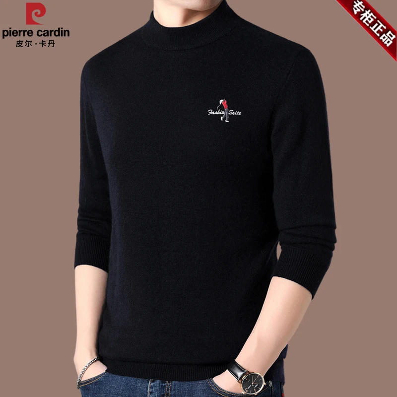 【皮尔卡丹国际大牌】高档羊毛衫男冬季加厚内搭打底衫时尚针织毛衣