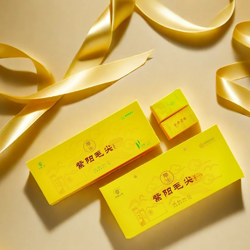 关南小茶2025明前精品紫阳银针手工采摘紫阳富硒茶120g礼盒