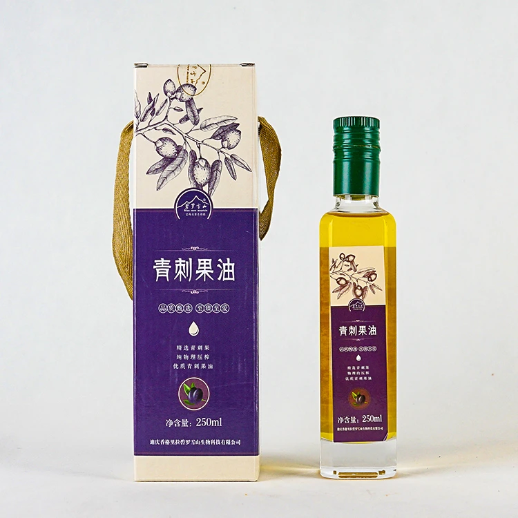青刺果油250ml云南优质青刺果纯压榨植物油冷榨食用护肤按摩油香
