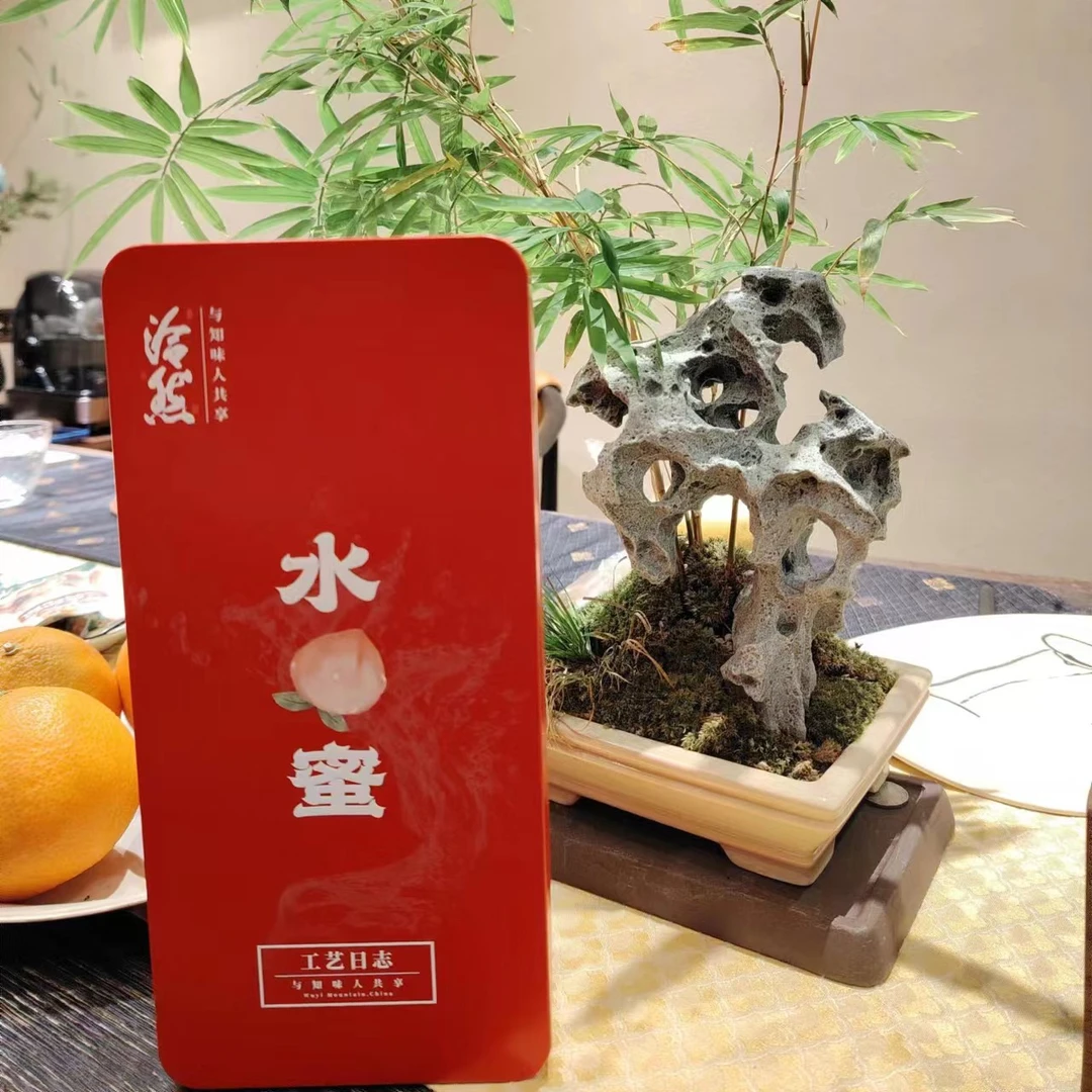 泠然茶道大红袍水蜜桃