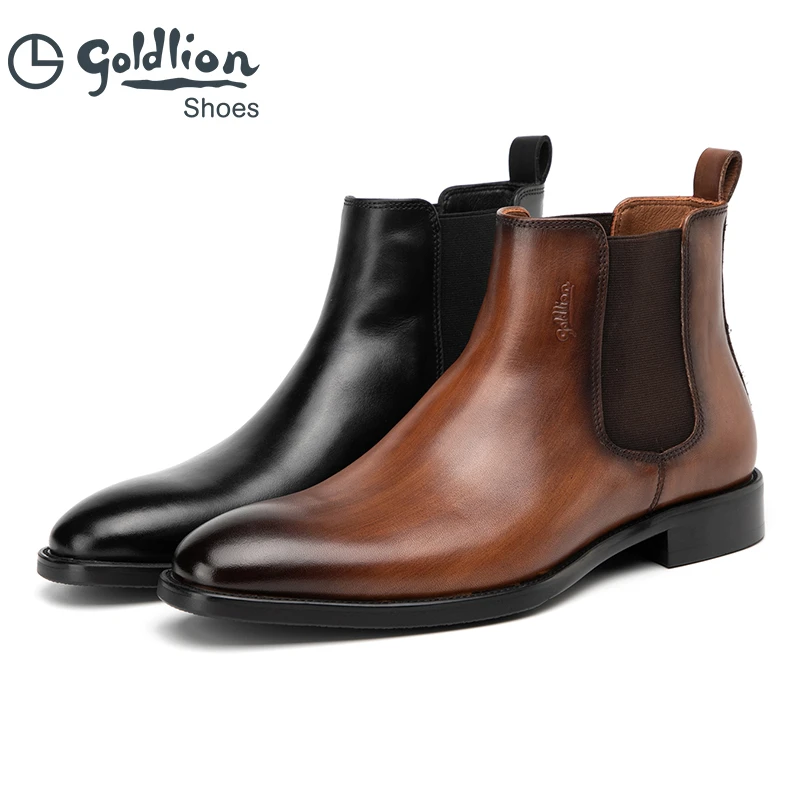 金利来男鞋真皮时尚擦色休闲鞋男士英伦风短靴商务正装切尔西皮靴