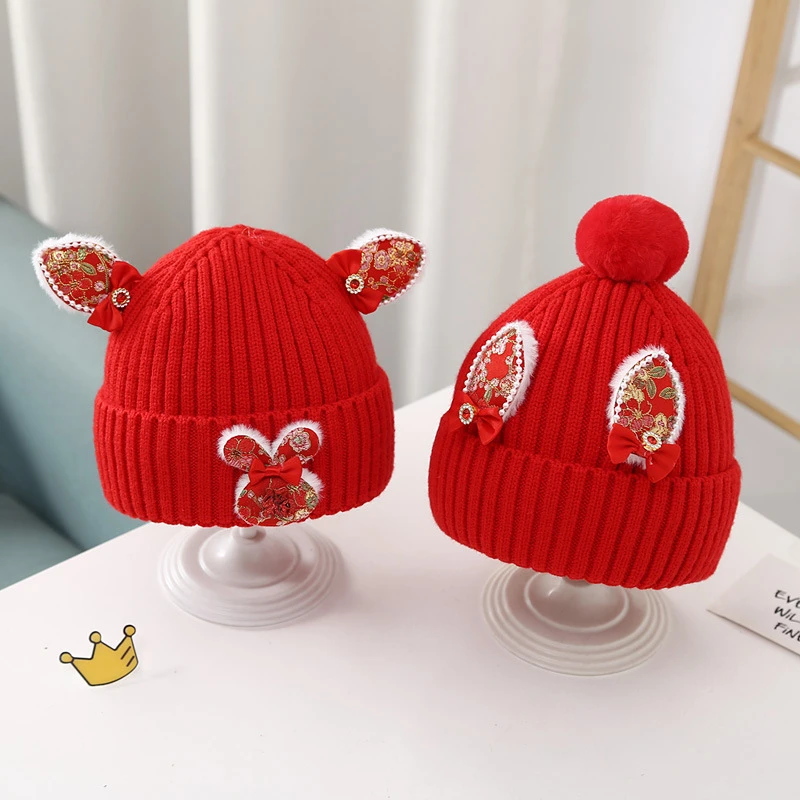 宝宝帽子秋冬季婴儿红色新年针织帽婴幼儿男女宝过年周岁套头帽潮