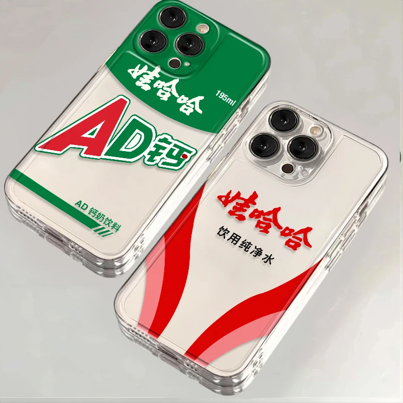 创意哇哈哈苹果华为iPhone15/14promax/13/12/11手机壳xs软太空壳