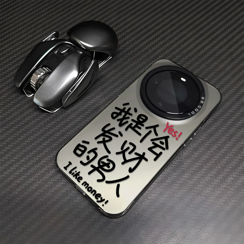 会发财男人适用OPPOFindX8手机壳X7ultra个性Reno12Pro防摔11外壳