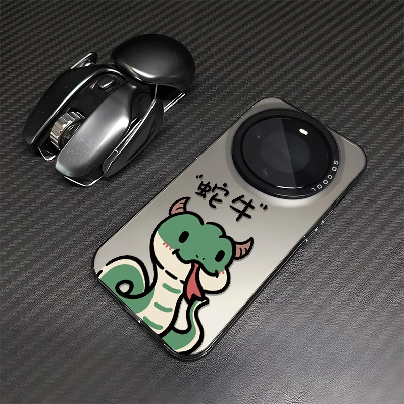 创意蛇牛适用华为mate60pro手机壳Pura70个性苹果15小米全包防摔