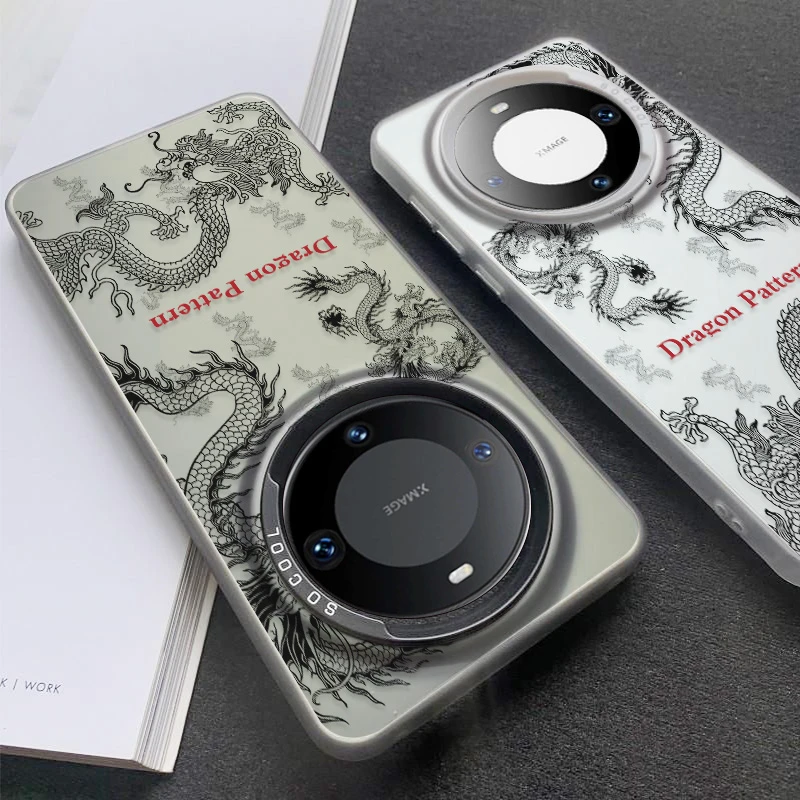 国潮腾龙华为mate60手机壳高级感mete40/50Pro创意30全包防摔男女