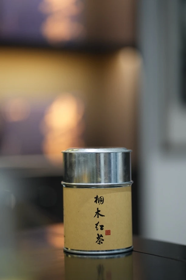 桐木关正山小种50g/罐