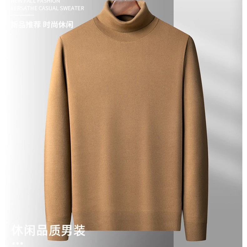 男士针织衫秋冬长袖休闲时尚毛衣