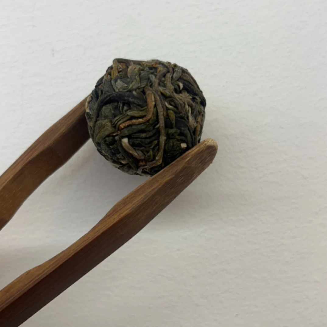 复播福利，草籽地古树2024年春4克龙珠（20颗）