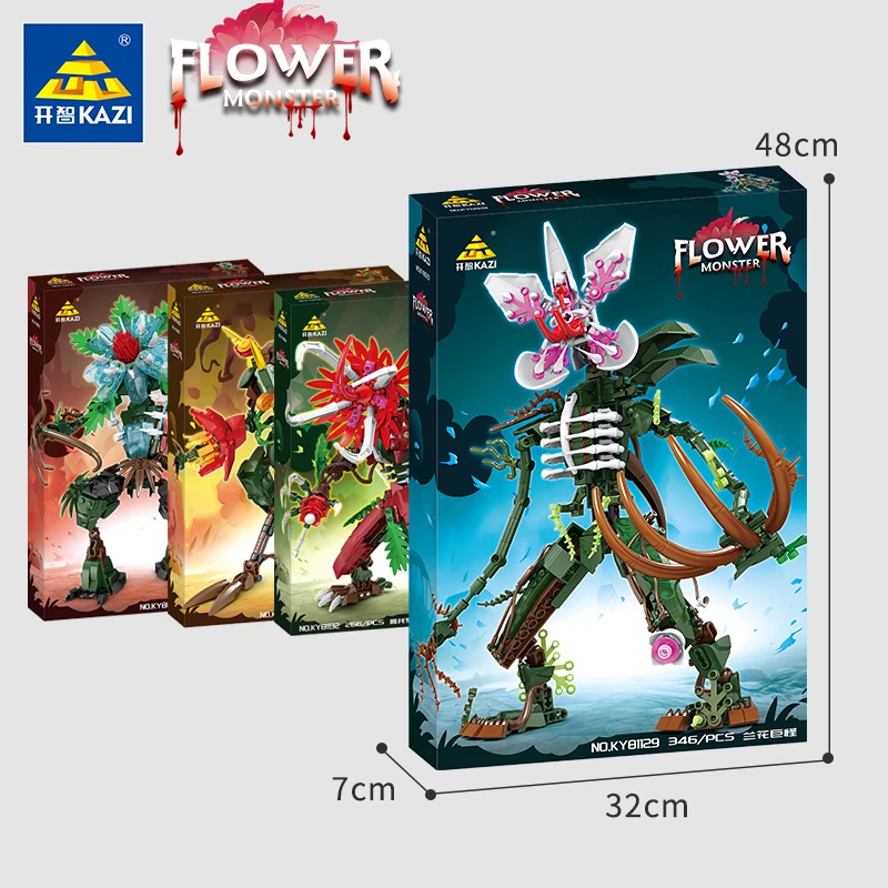 开智积木精灵王兰花巨怪魔模型拼装益智玩具男孩万圣节礼物