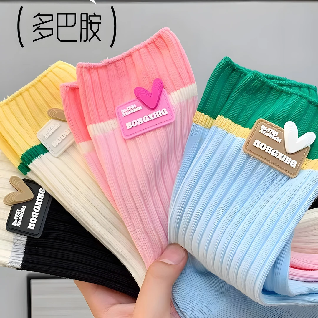 多巴胺中筒袜子女款秋季新款2023时尚潮流棉袜粉色拼色堆堆袜薄款