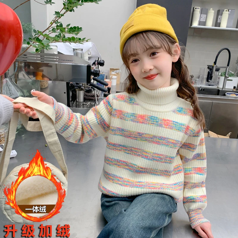 女童高领毛衣秋冬季2024新款洋气套头加绒加厚中大儿童针织打底衫
