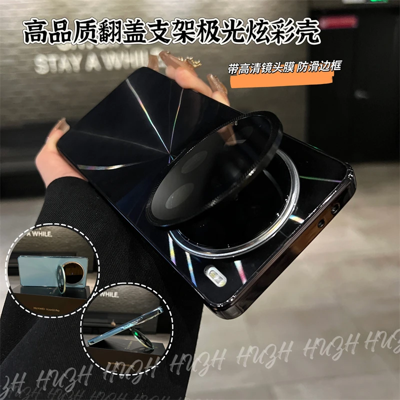 适用VIVOx100手机壳翻盖护镜新款简约保护套极光壳pro防摔保护套