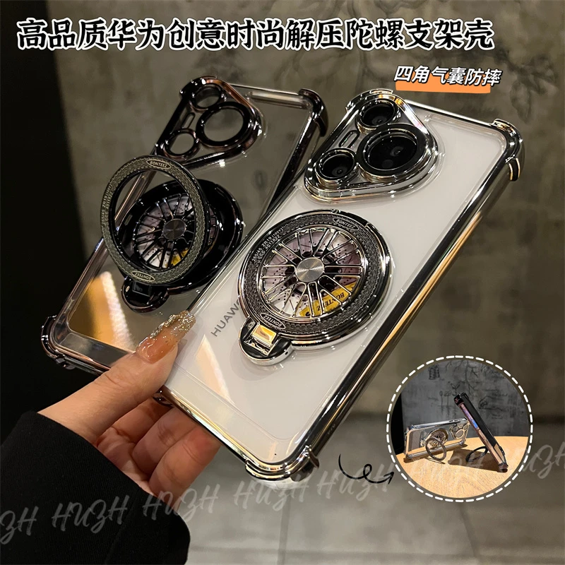 适用华为Pura70高透时尚解压陀螺气囊支架壳防摔P70pro+全包高端