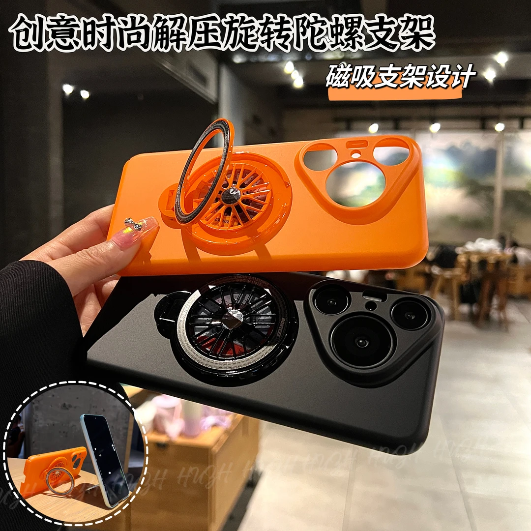华为pura70创意解压旋转陀螺磁吸支架手机壳p70高颜值简约时尚pro