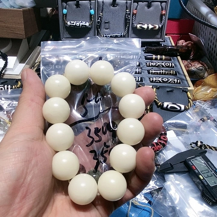 白玉菩提手串諾*3509号