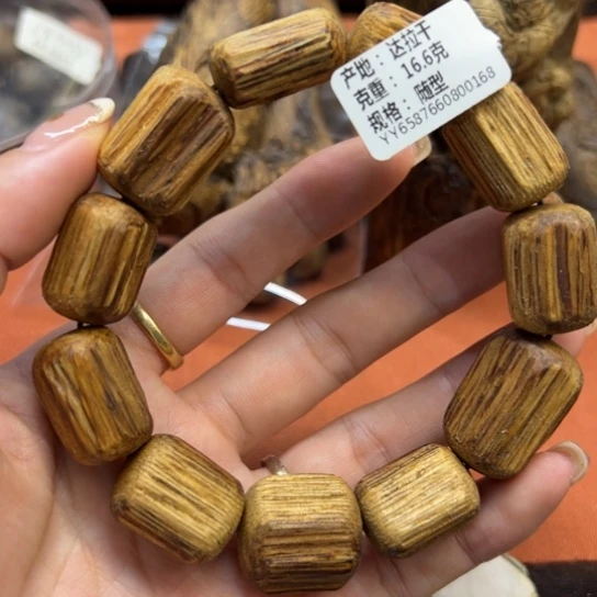 沉香手串馨安居沉香只做真品老料