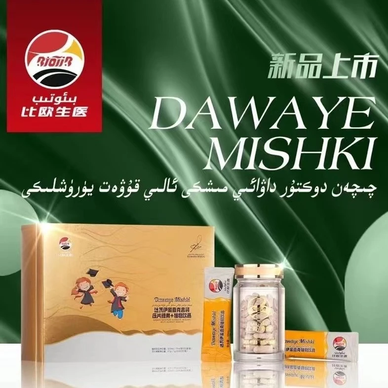 داۋايى مىشكى بالللار قۇۋەت达瓦伊蜜喜克植物饮料常温全国包邮