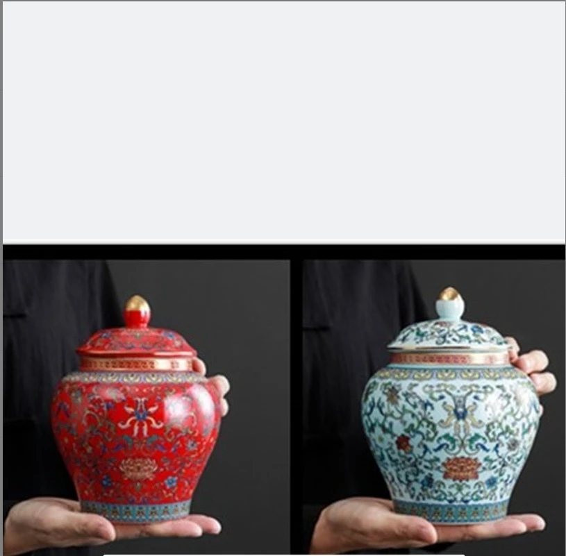 九转丹10年20年 高档珐琅彩将军罐