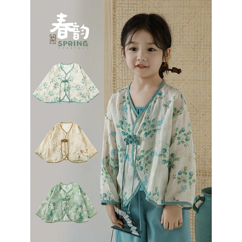 幼悠春二波半 女童春秋 中国风百搭洋气 碎花刺绣开衫外套 CC0010