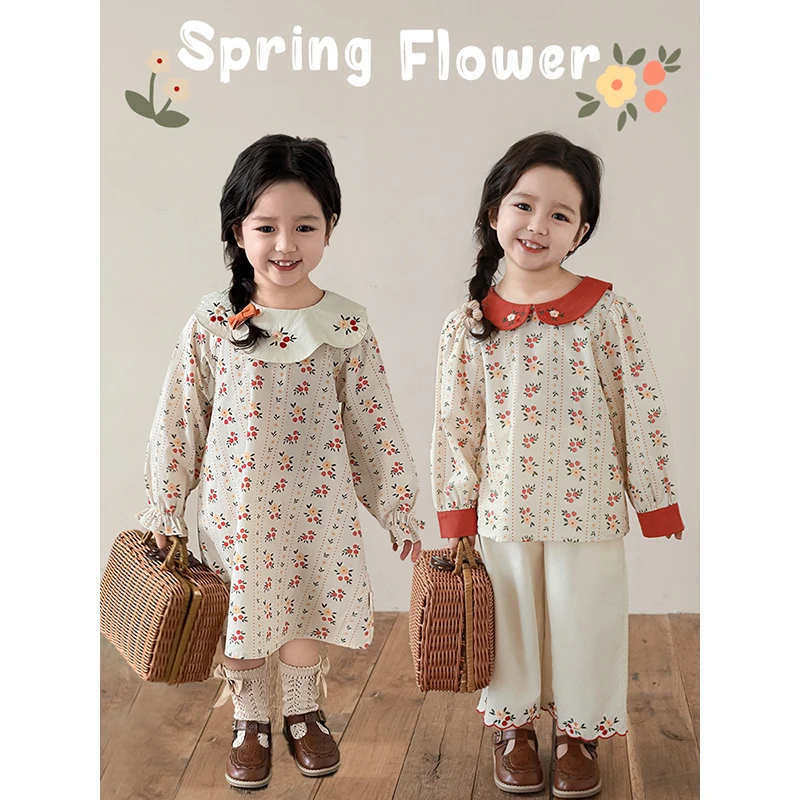 幼悠春三波 女童洋气白塔脚口绣边绣花儿童休闲直筒裤子潮 HC0008