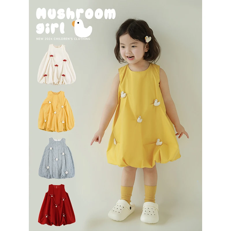 YOEHYAUL/幼悠幼悠女童夏季韩版洋气蘑菇印花儿童童装连衣裙X4402