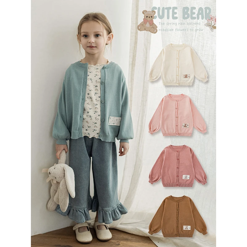幼悠【呆萌小熊】春二波儿童洋气百搭针织女童绣标纯色开衫 LC0126