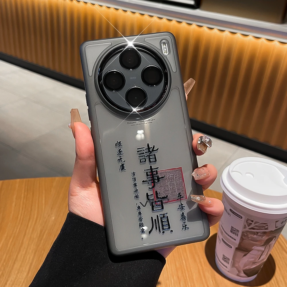 潮钻适用vivox100手机壳男女x100pro硅胶x100s全包透明ultra防摔