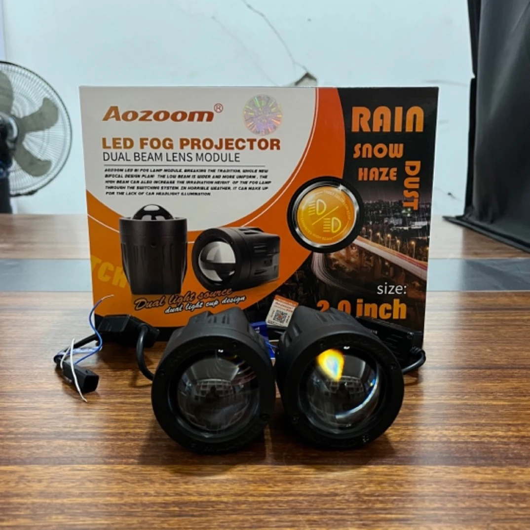 澳滋姆 2.0寸双光雾灯透镜（三色款）