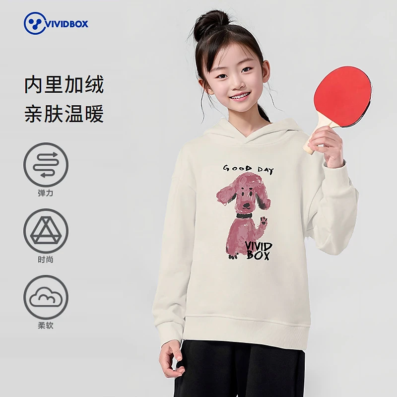 VIVID BOX童装儿童卫衣加绒连帽休闲装秋冬印花