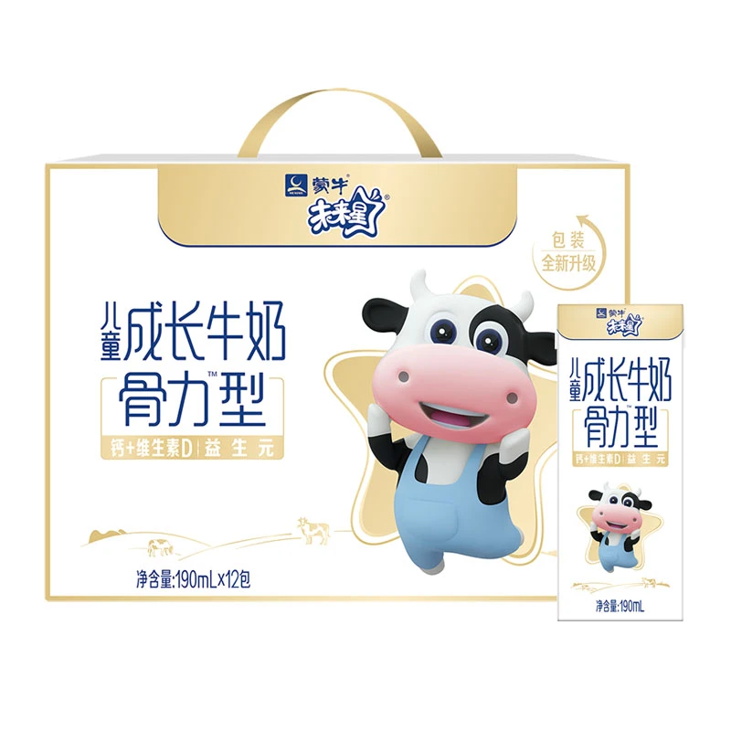 5月蒙牛未来星儿童成长牛奶骨力型/佳智型190mL*12盒早餐奶团购