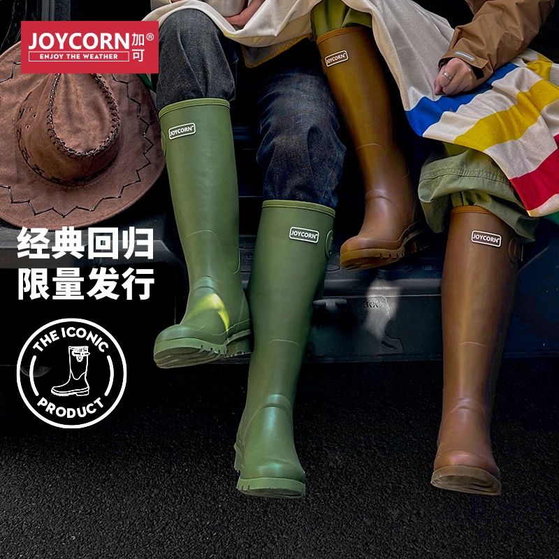 Joycorn加可雨鞋男女款经典惠灵顿雨靴防水胶鞋防滑长筒靴骑士靴