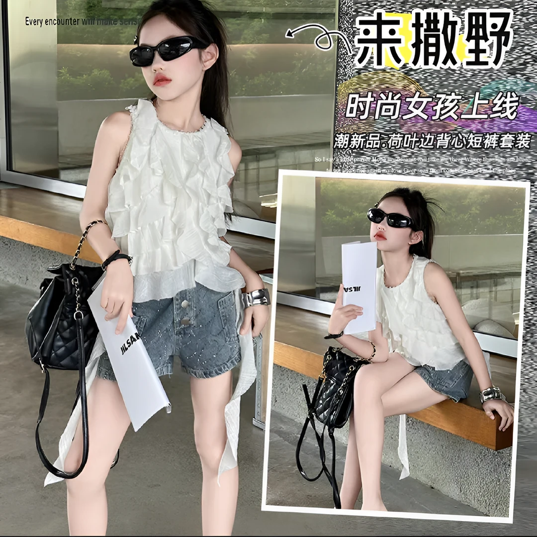 女童背心流苏时髦不规则夏季2024薄款吊带上衣潮酷牛仔裤二件套