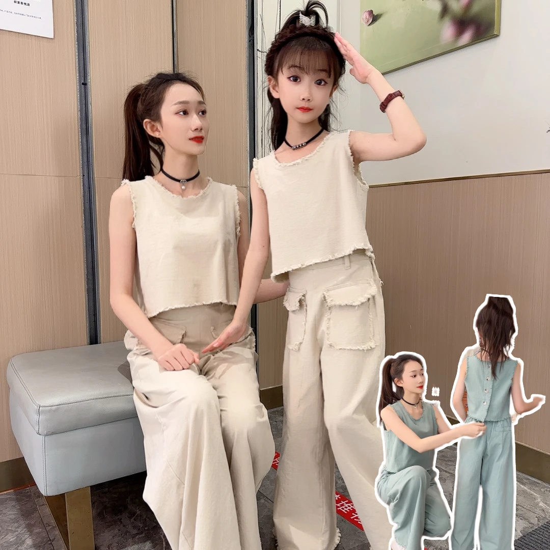 女童夏季设计感小众韩系毛边流苏短款背心高腰阔腿裤套装高能感