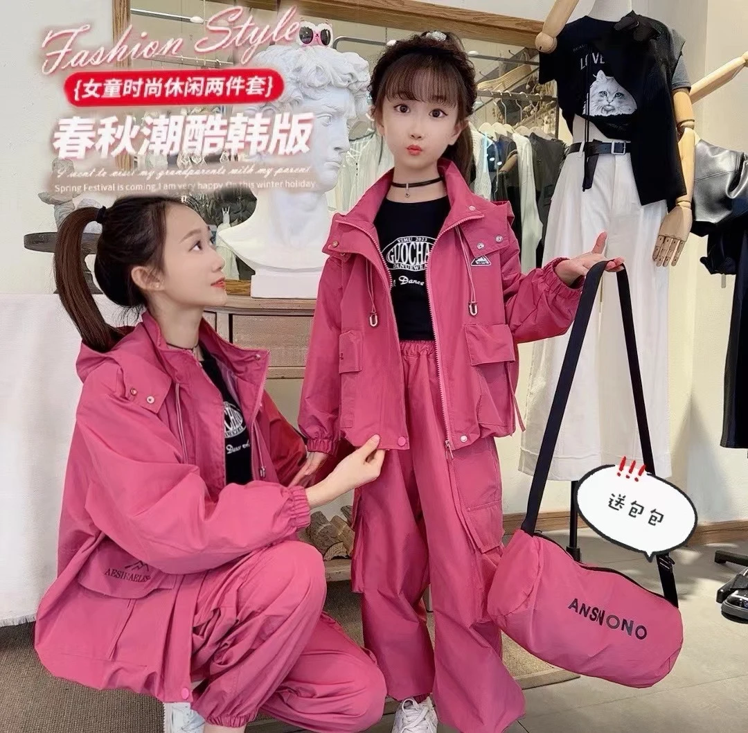 （多巴胺亲子装）2024新款秋款韩系网红炸街洋气韩版工装休闲套装