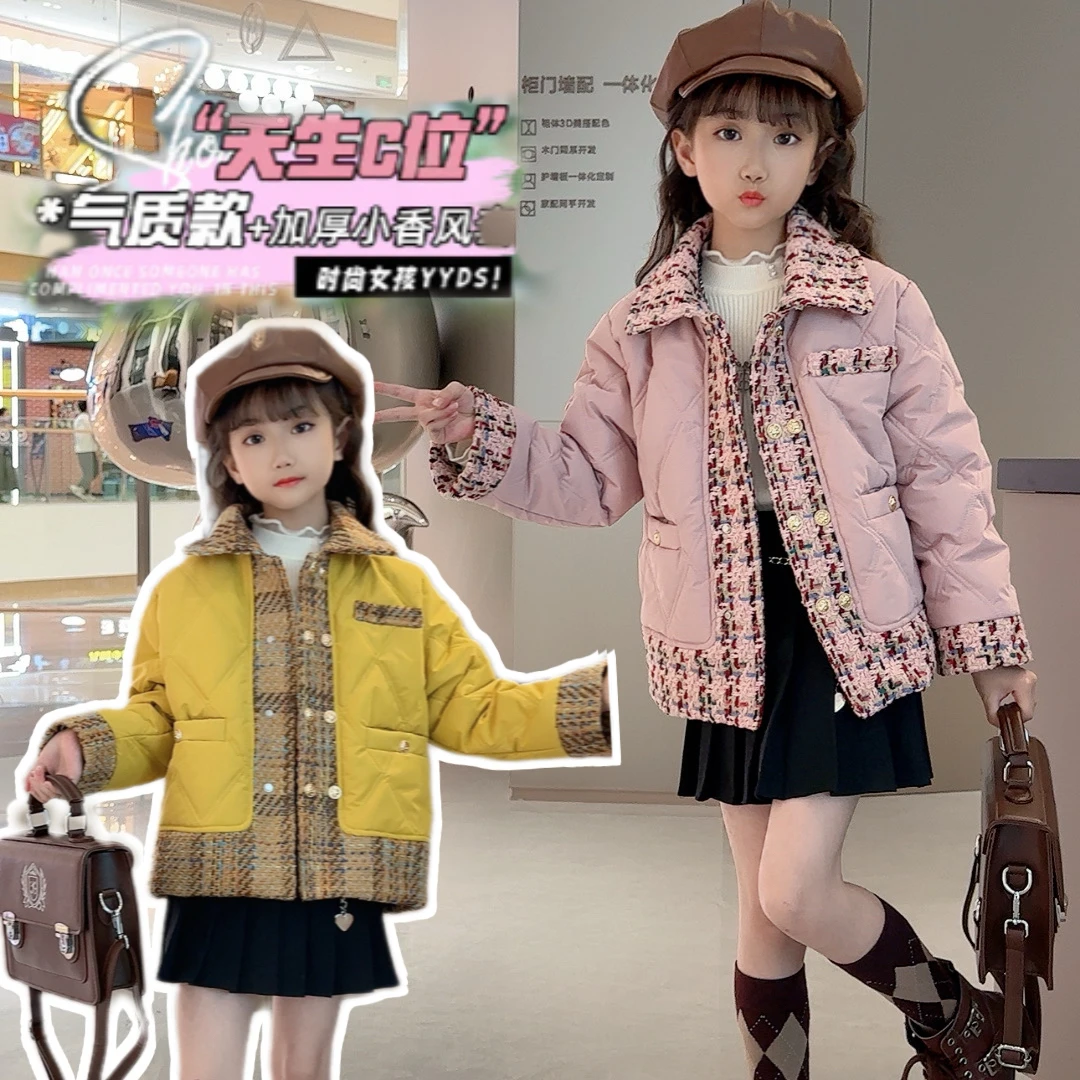 （甜美公主）2024新款女童秋冬款甜美洋气加棉小香风外套