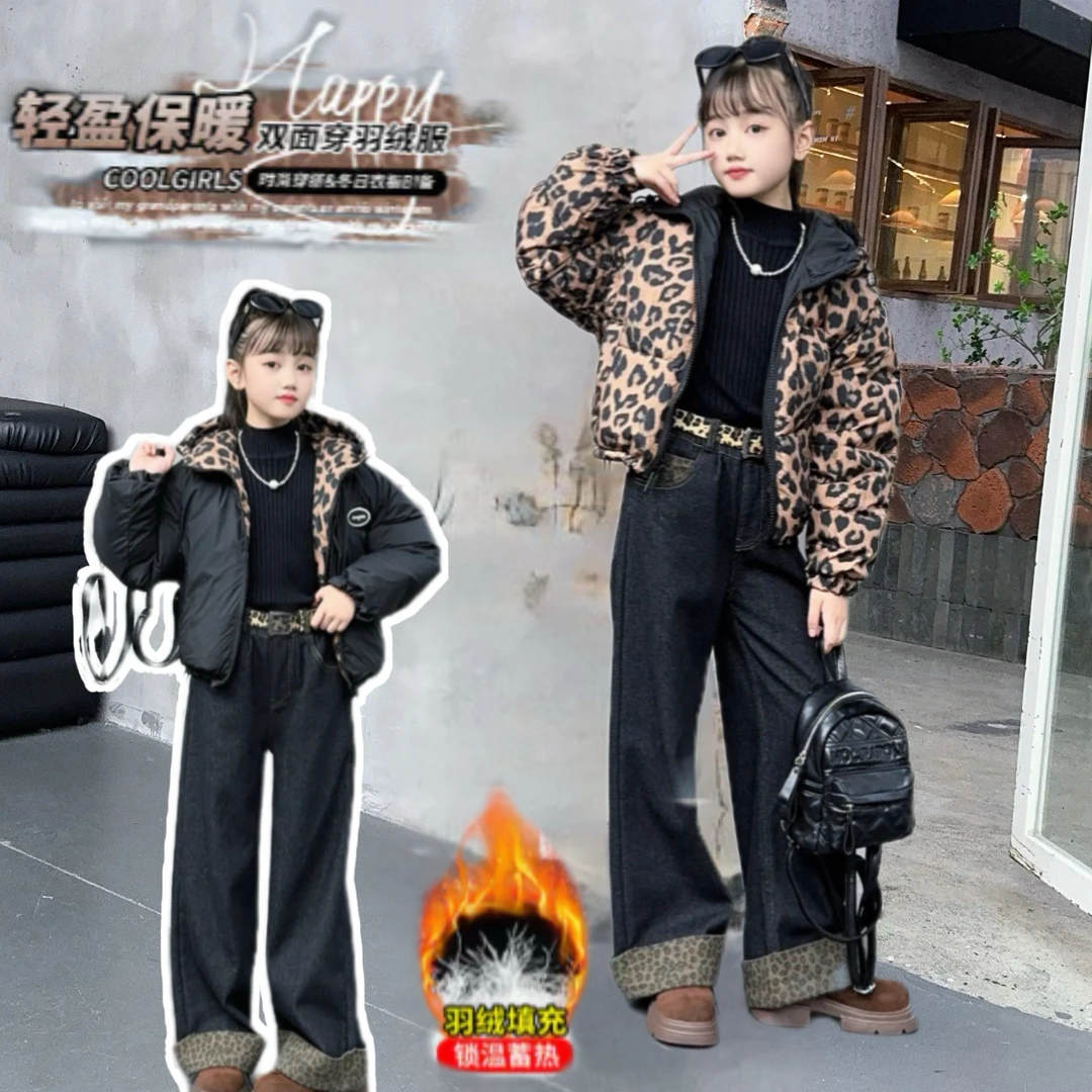 （亲子正反两穿羽绒服）2024冬上新女童高端高品质双面豹纹羽绒服