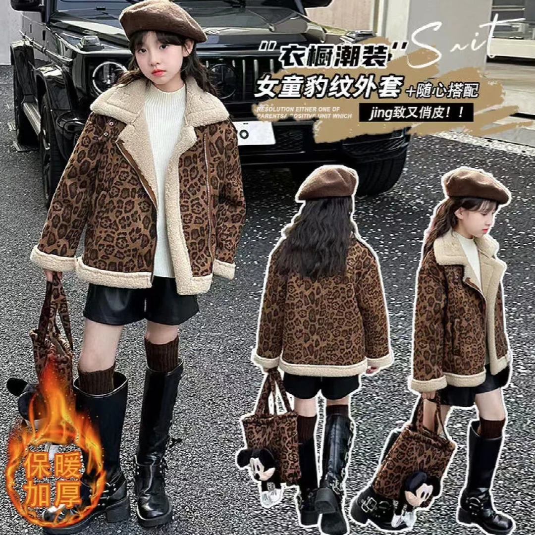 （潮酷出街）2024秋冬男女通穿韩系潮酷加绒加厚豹纹机车夹克外套